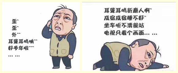 光影魔术手拼图04_副本.jpg